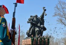 Фото пресс-службы главы РХ