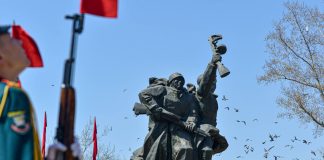 Фото пресс-службы главы РХ