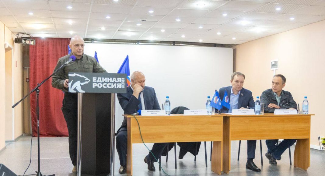 Фото пресс-службы ХРО ЕР