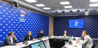 Фото пресс-службы ХРО ЕР