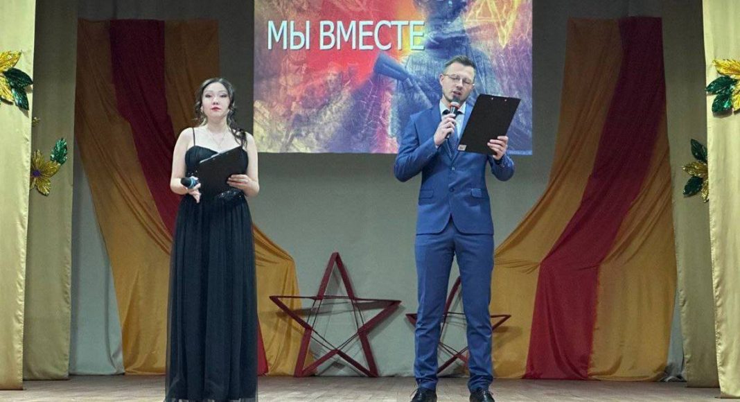 Фото пресс-службы ХРО ЕР