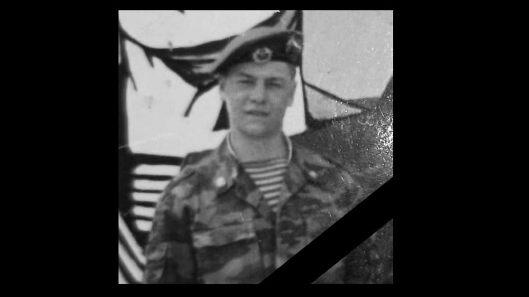 Максим Васильевич Солодов.