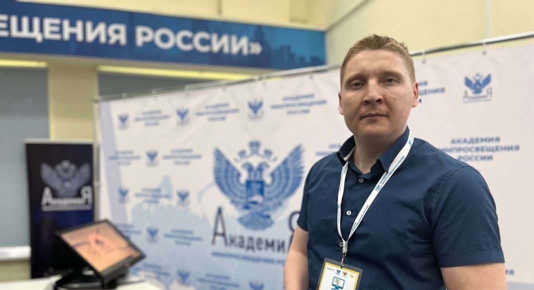 Евгений Альбрант. Фото со страницы школы №1