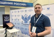 Евгений Альбрант. Фото со страницы школы №1