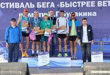 Фото Администрации Абакана