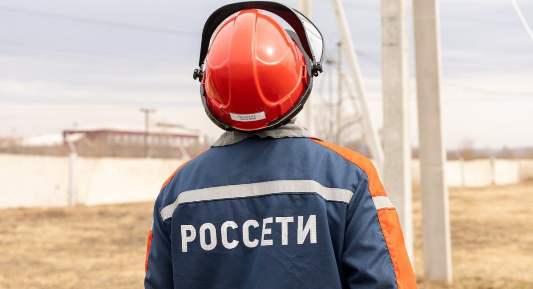 Фото: ПАО «Россети Сибирь» — «Хакасэнерго»