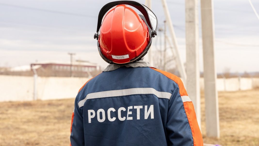 Фото: ПАО «Россети Сибирь» — «Хакасэнерго» Фото: ПАО «Россети Сибирь» — «Хакасэнерго»