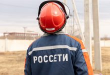 Фото: ПАО «Россети Сибирь» — «Хакасэнерго»