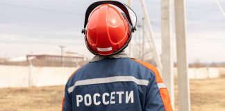 Фото: ПАО «Россети Сибирь» — «Хакасэнерго»