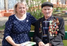 Фото Администрации Абакана