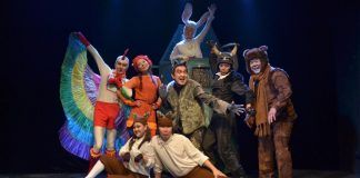 Фото предоставлено пресс-службой Театра им. Топанова