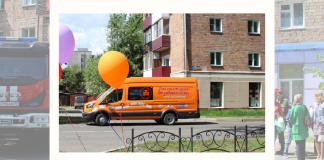 Фото Администрации Абакана