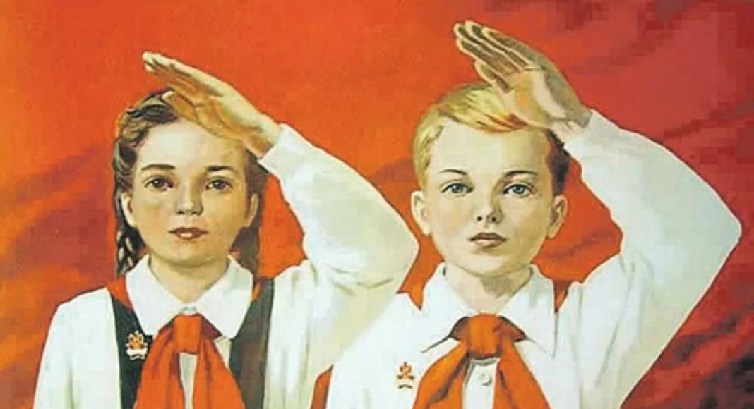 Пионеры. Плакат советской эпохи