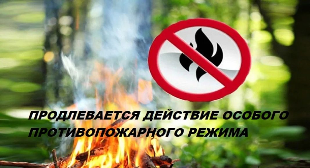 Фото: Управление по ГО, ЧС и пожарной безопасности РХ Фото: Управление по ГО, ЧС и пожарной безопасности РХ