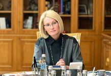 Виктория Абрамченко. Фото пресс-службы главы РХ