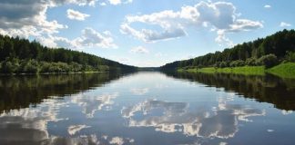 Фото: Управление по ГО, ЧС и пожарной безопасности РХ