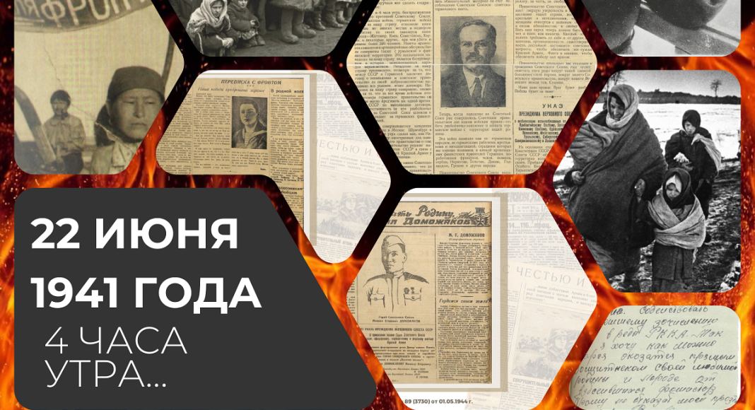 Фото Администрации Абакана