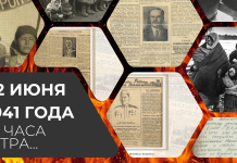 Фото Администрации Абакана