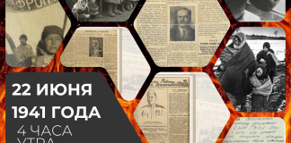 Фото Администрации Абакана