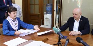 Фото пресс-службы ХРО ЕР