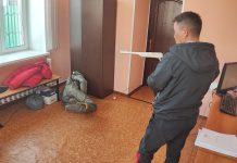 Фото ГСУ СК по РХ