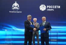 Фото представлено «Россети Сибирь»