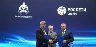 Фото представлено «Россети Сибирь»