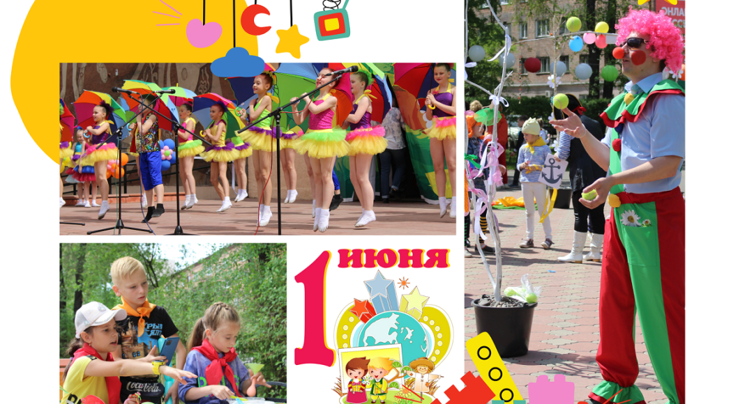 Фото Администрации Абакана