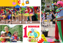 Фото Администрации Абакана