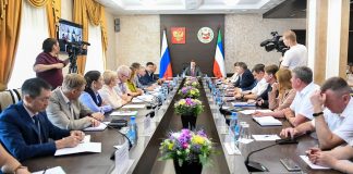 Фото предоставлено Правительством РХ