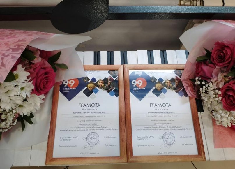 Фото: Абакан.рф