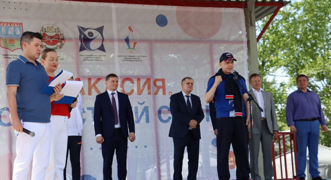 Фото: Абакан.рф