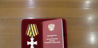 Фото: Т.Г. Зырянова
