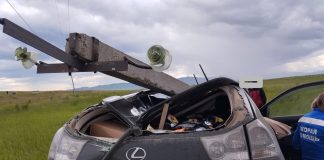 Фото ГИБДД