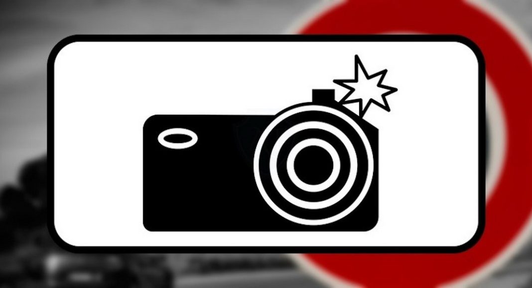 Фото ГИБДД Фото ГИБДД