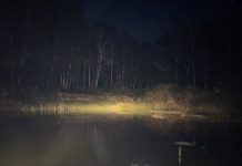 Фото ГСУ СК по РХ