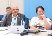 Фото из телеграм-канала Сергея Сокола