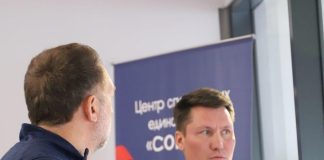 Фото из телеграм-канала Евгения Молоднякова