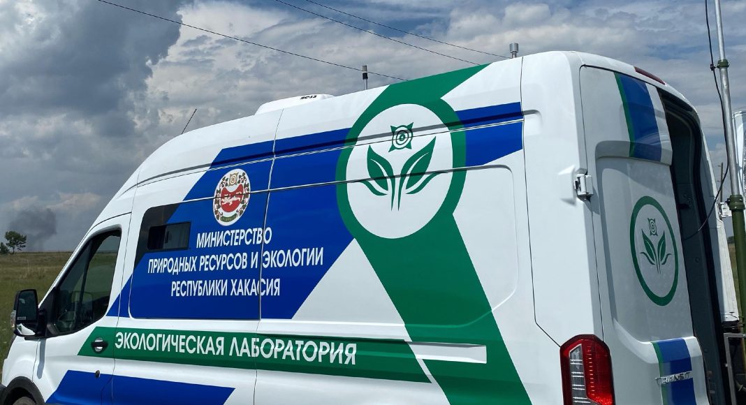 Фото из телеграм-канала Минприроды РХ Фото из телеграм-канала Минприроды РХ