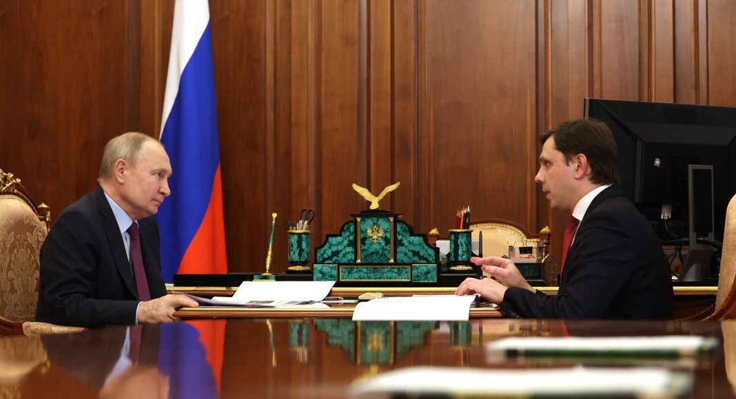 Путин и Клычков