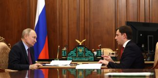 Путин и Клычков