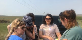 Фото предоставлено пресс-службой Фонда развития РХ