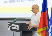 Фото предоставлено пресс-службой «Россети Сибирь»