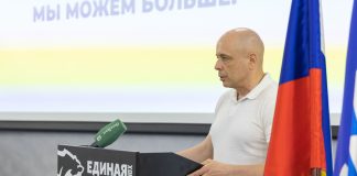 Фото предоставлено пресс-службой «Россети Сибирь»