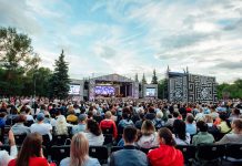 Фото предоставлено пресс-службой Хакасской республиканской филармонии