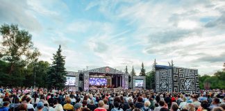 Фото предоставлено пресс-службой Хакасской республиканской филармонии