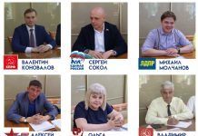 Фото пресс-службы Избиркома РХ