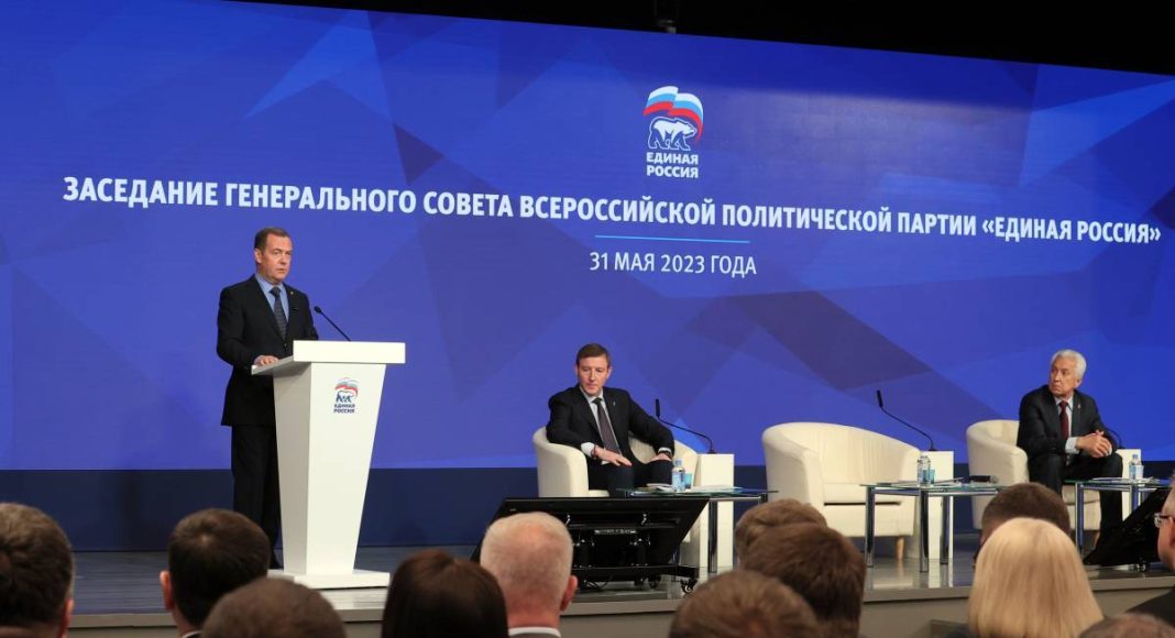 Фото пресс-службы ЕР Фото пресс-службы ЕР