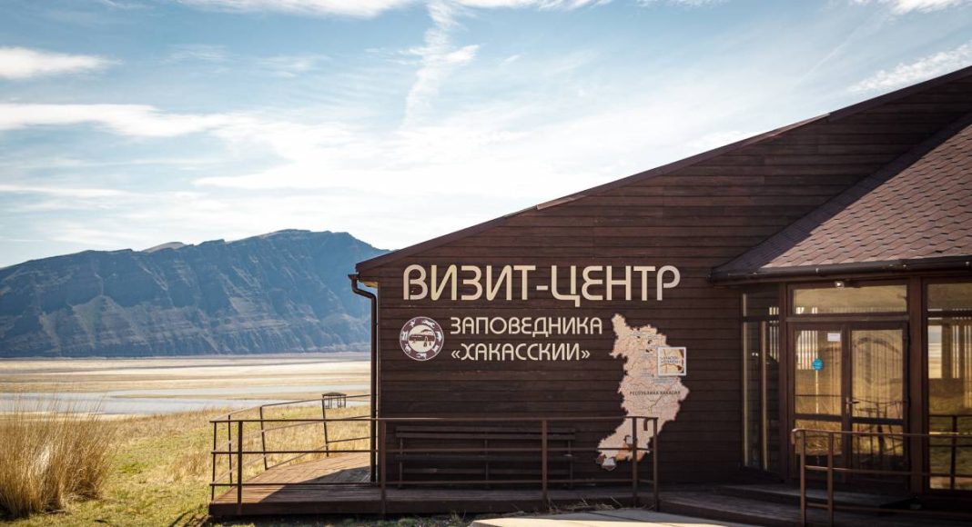 Фото: khakas.er.ru