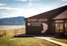 Фото: khakas.er.ru